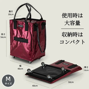 Cosmic Red Tote Bag | Foldable Bag on Wheels – Hulken®