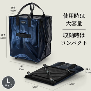 HULKEN® Midnight Blue