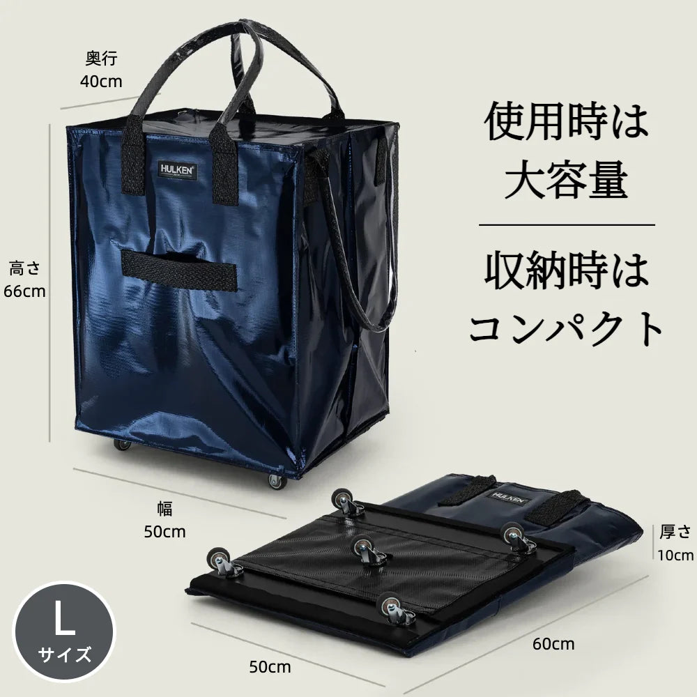 Midnight Blue Tote Bag | Foldable Bag on Wheels – Hulken®