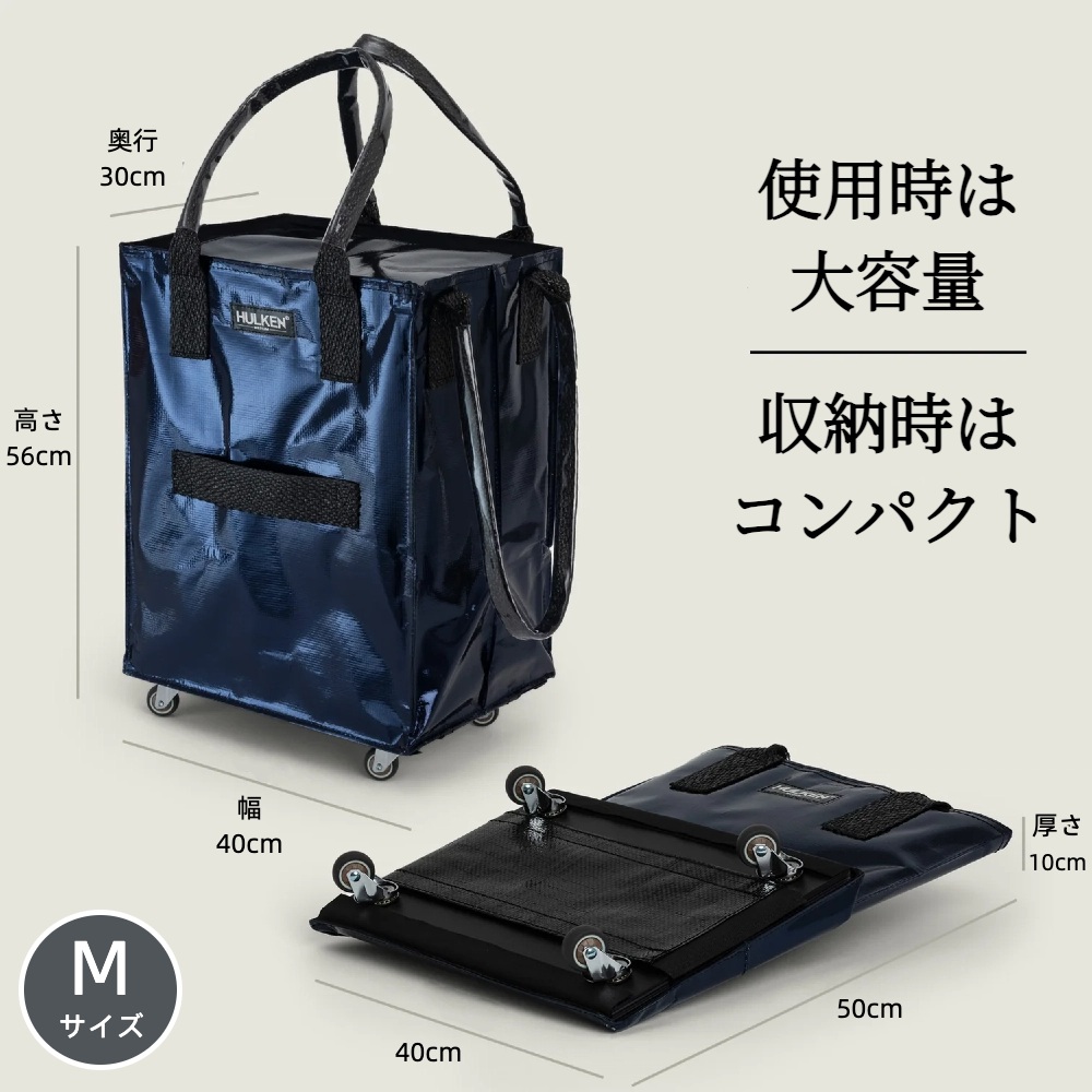 CNBLUE MINIBLUE 日本限定 エコバック CNBLUE MINIBLUE 日本限定 エコ CNBLUE MINIBLUE 日本限定 エコバック CNBLUE MINIBLUE 日本限定 エコ