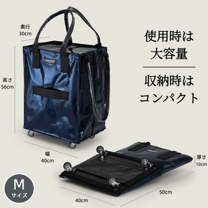 HULKEN® Midnight Blue