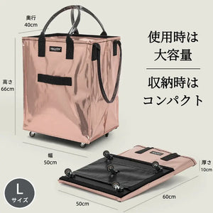 HULKEN® Rose Gold