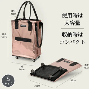 HULKEN® Rose Gold