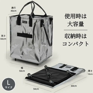 HULKEN® Silver