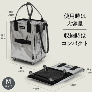 Silver Tote Bag | Foldable Bag on Wheels – Hulken®