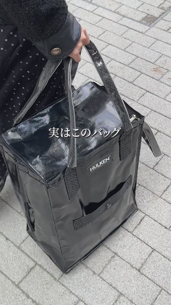 Lilac Tote Bag | Rolling Foldable Bag for Travel - Hulken®